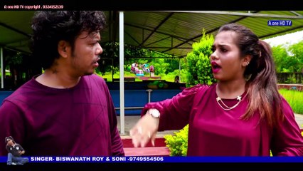 PURULIA_SONG!! AMI BACHHE LIBO MONER MOTON BOR আমি বেচে লাইবো মনার মটন বোর !!SINGER-BESWANATH & SONI