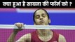 New Zealand Badminton Open: Saina Nehwal Stunned by World No.212 in First Round