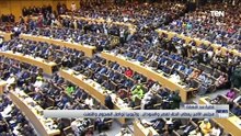 مجلس الأمن يعطي الحق لمصر والسودان.. وإثيوبيا تواصل الهجوم والتعنت