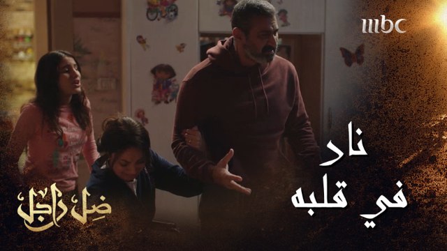 يا تقولي مين وإزاي يا إما هقتلك بإيدي وأرفع راسي وسط الناس