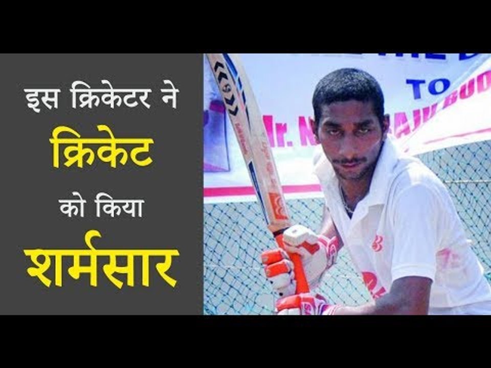 Sports Quick Single of the Day
