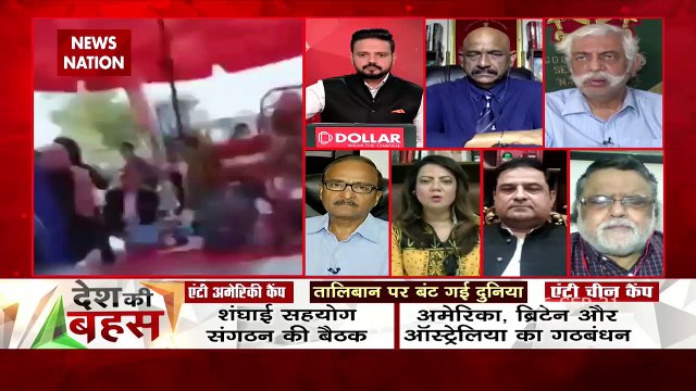 Desh Ki Bahas : पाकिस्तान को बांग्लादेश जैसे देश से सबक लेने की जरूरत है :आरज़ू काज़मी