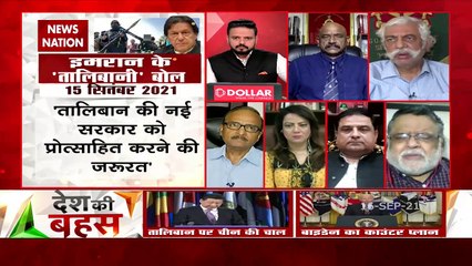 Desh Ki Bahas : क्या है चीन-PAK गठजोड़ को 'डायरेक्ट वॉर्निंग'?