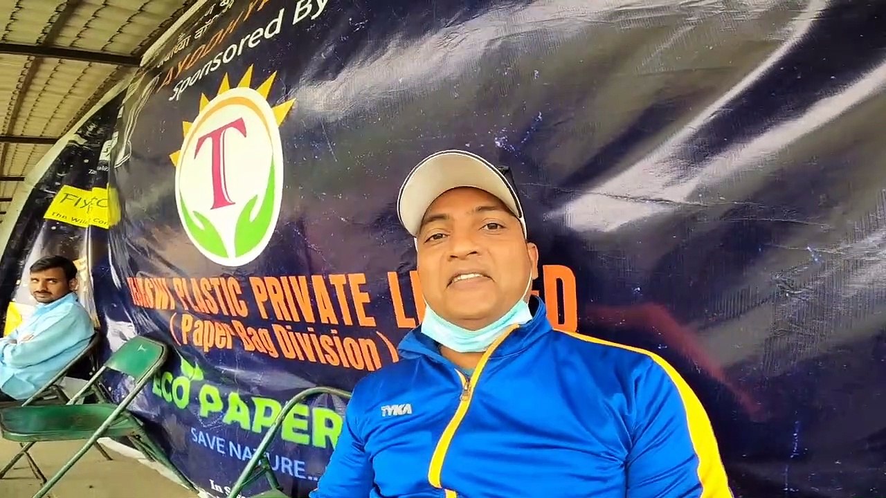 Season's First Match