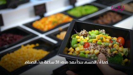 أفضل رجيم في العالم