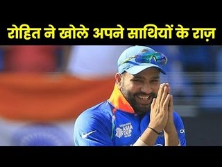 Secrets of some Indian players …. राज़ को राज़ रहने दो