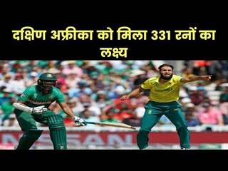BAN Vs SA World Cup 2019 : Bangladesh post 330/6 against South Africa