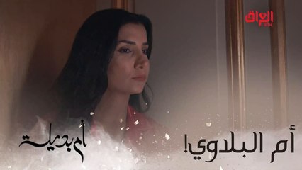 هذا ليش ينام بغرفة الضيوف.. غريبة تره.mp4