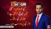 11th Hour | Waseem Badami | ARYNews | 16 September 2021