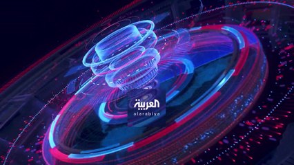 نشرة المساء | إيران تتراجع وتسمح باستخدام لقاح أميركي مضاد لكورونا