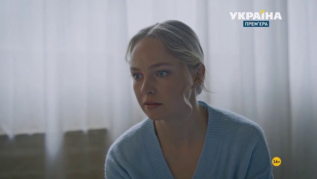 Дело рук утопающих - 8 серия