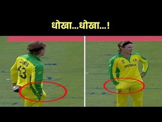 Adam Zampa tamper ball during India match !