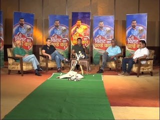 1999 मैन्चेस्टर के मैदान पर जब पाक हारा