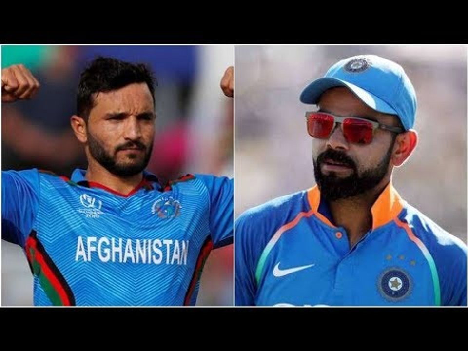 Ind VS Afg (Toss)