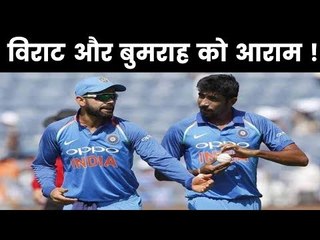 Virat & Bumrah set to be rested for Windies limited overs leg