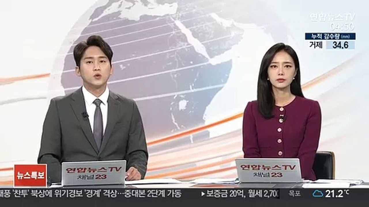 시의회 민주당 "오세훈, 전임 시장 죽이기 몰두"