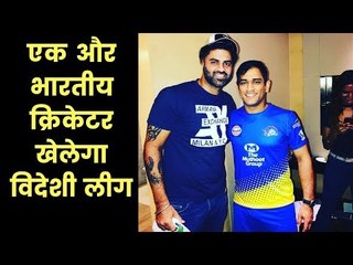 Manpreet Gony retires from Indian cricket, signs up for Global T20 Canada