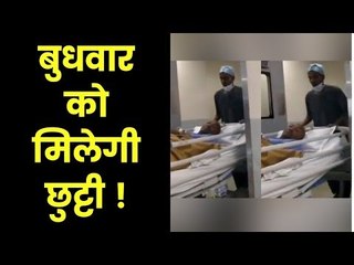 Brian Lara fine, to be discharged from hospital soon