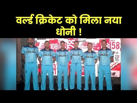 ICC World Cup 2019: Jos Buttler is the new Dhoni of world cricket !