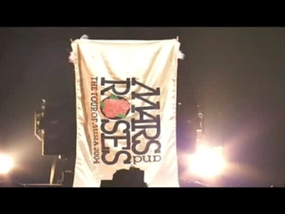 MISIA つつみ込むように… 陽のあたる場所 - 動画 Dailymotion