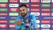 India Vs New Zealand, ICC World Cup: Indian Team Captain Virat Kohli Press Conference