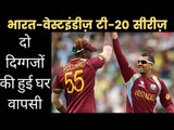 Narine, Pollard named in West Indies squad for India T20Is