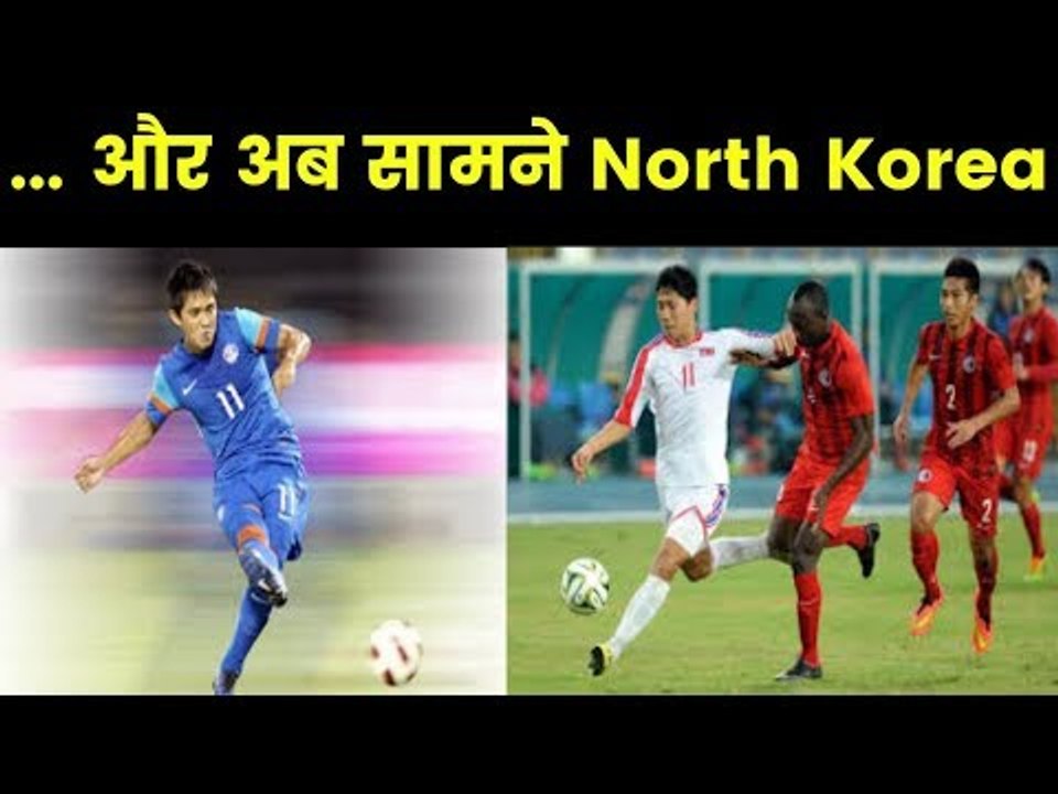 Can Chhetri & Co outplay North Korea tonight?