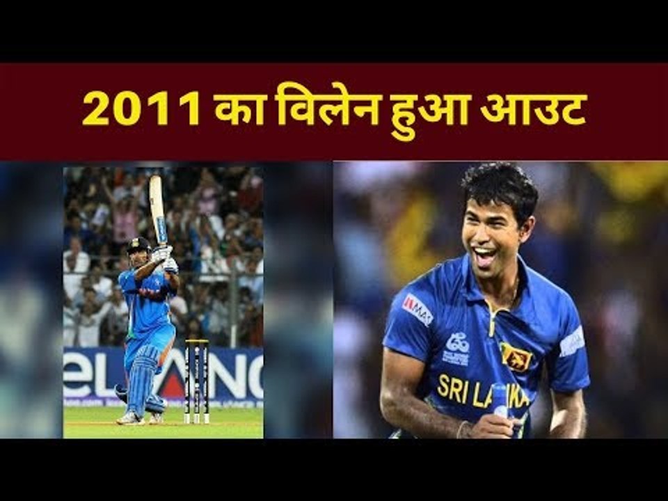 Sri Lanka pacer Nuwan Kulasekara retires from international cricket