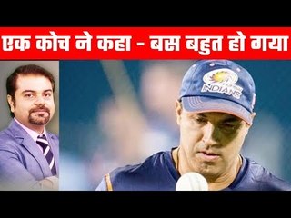 टीम इंडिया के कोच के लिए कई दिग्गजों ने भरे आवेदन