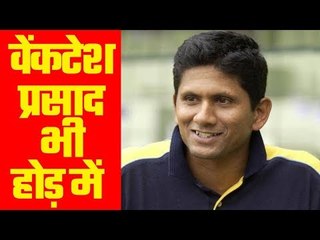 Venkatesh Prasad joins the race for the next Indian bowling coach