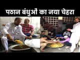 Yusuf and Irfan Pathan helped flood-hit victims in Vadodra