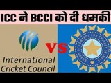 BCCI to consult London-based law firm after ICC plans to slash India’s revenue