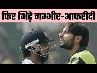 Gambhir mocks Afridi over his tweet on Kashmir