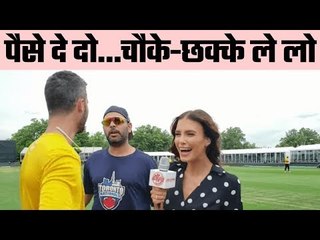 Yuvraj-led Toranto & Montreal Tigers players refused to play  टोरंटो में मैच से पहले हुआ तमाशा