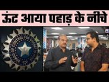 BCCI finally comes under NADA क्रिकेटरों के टेस्ट का ज़िम्मा नाडा को