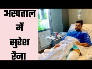 Suresh Raina undergoes knee surgery in Amsterdam, out for six weeks