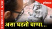 शिल्पकार Ganesh Adwal - असा घडतो बाप्पा | Ganesh Mahotsav 2019