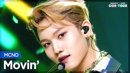 [Simply K-Pop CON-TOUR] MCND (엠씨엔디) - Movin' (너에게로...) _ Ep.485