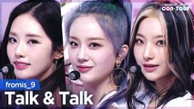 [Simply K-Pop CON-TOUR] fromis_9 (프로미스나인) - Talk & Talk (톡앤톡) _ Ep.485