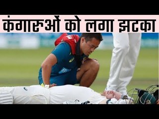 Ashes 2019: Steve Smith Doubtful for 3rd test