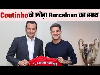 After Barcelona fallout, Philippe Coutinho joins Bayern Munich on loan