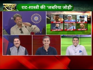 रवि शास्त्री दोबारा बने Coach: Ravi Shastri appointed coach of team India again
