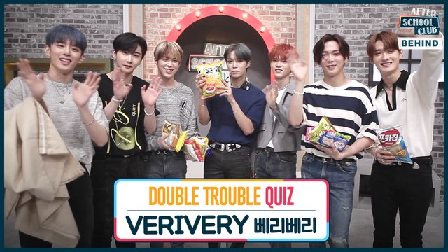 [After School Club] ASC Double Trouble Quiz with VERIVERY (ASC 더블트러블 퀴즈 with 베리베리)