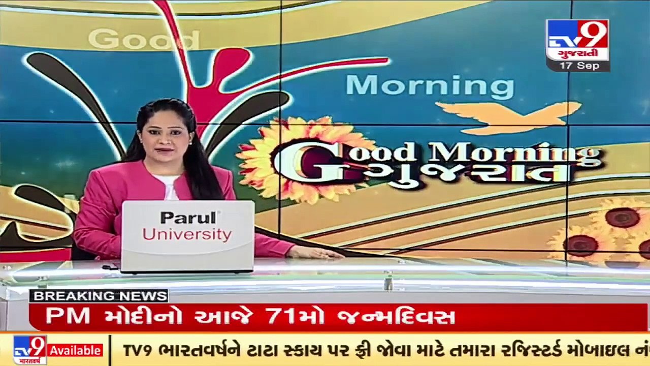 PM Modi’s 71st birthday_ Vaccination at AMTS and BRTS bus stations today, Ahmedabad _ TV9