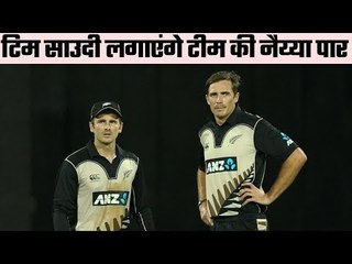 Tim Southee to Lead New Zealand in T20s Against Sri Lanka