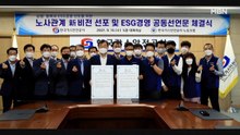 임해종 가스안전공사 사장 "국민안전·수소경제에 총력"