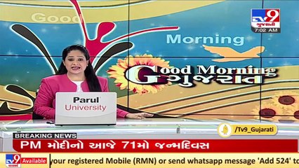 2 more vaccination centres started in Vadodara on occasion of PM Modi's birthday today _ TV9News