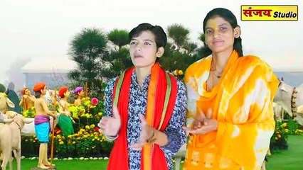 New dehati nach geet video