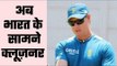 SA appoints Klusener as Asst. batting Coach Vs India,  1999 WC के हीरो रखेंगे भारत के सामने चुनौती