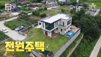 [예고] 돼지로 자산 40억 원?! $$'돈' 플렉스$$ 상상초월 돼지의 변신은 끝이 없다!